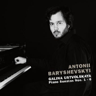 Gian Paolo Minardi recensisce Baryshevski che suona Ulstvoskaya