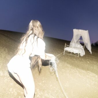 L’8 luglio esce “Amami”, il nuovo singolo di Ilaria in uscita per Pulp Dischi